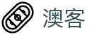 澳客（aoke）官方网站 - 官方体育数据平台 - 澳客网